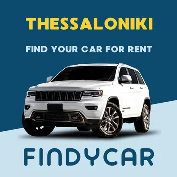 Iznajmljivanje Automobila Solun